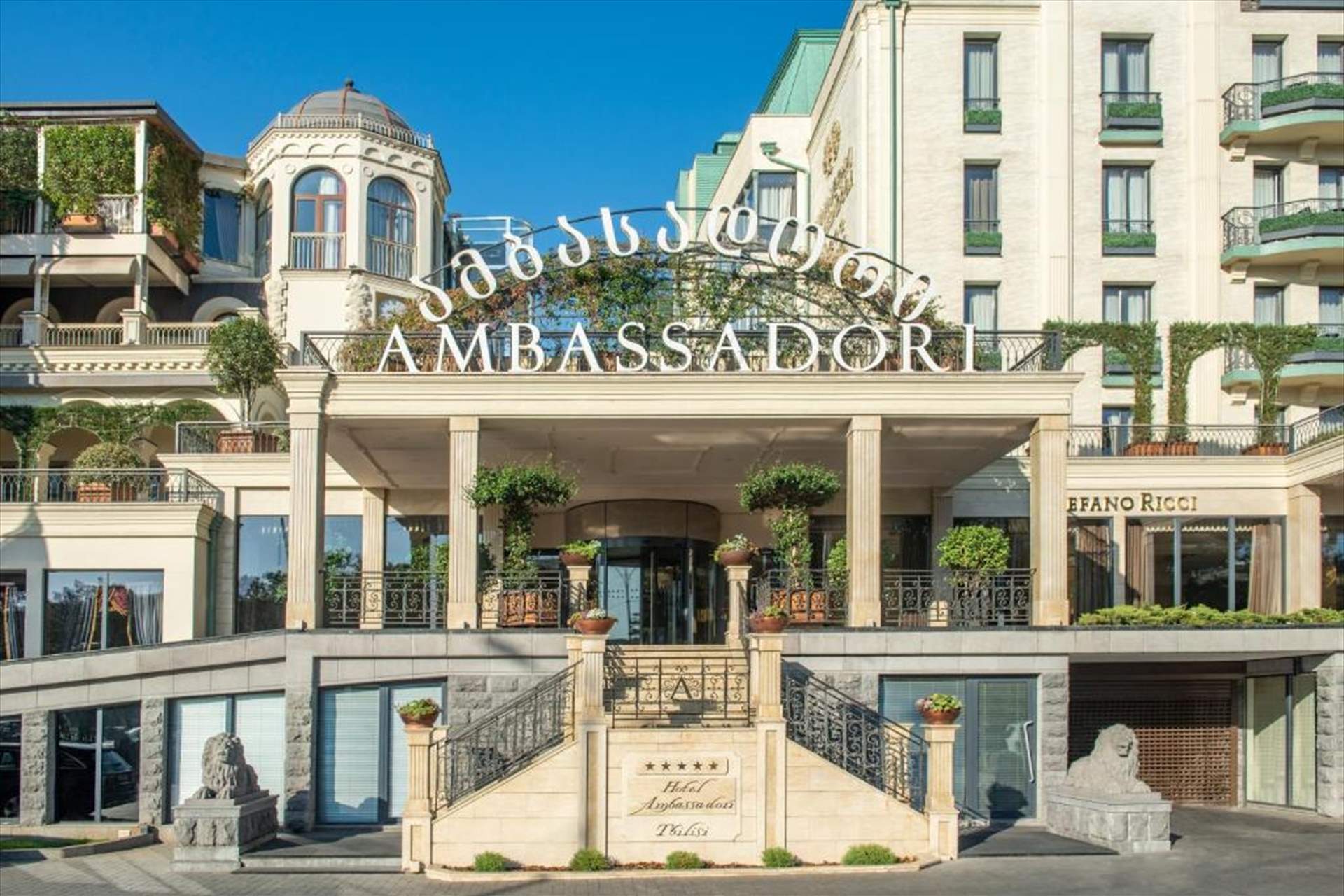 فندق أمباسادوري تبليسي