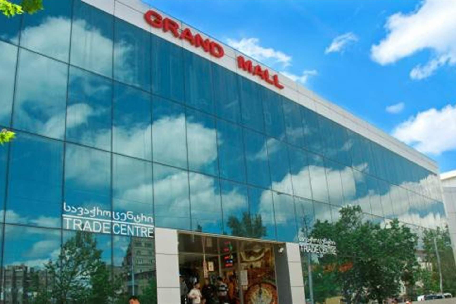 Grand Mall