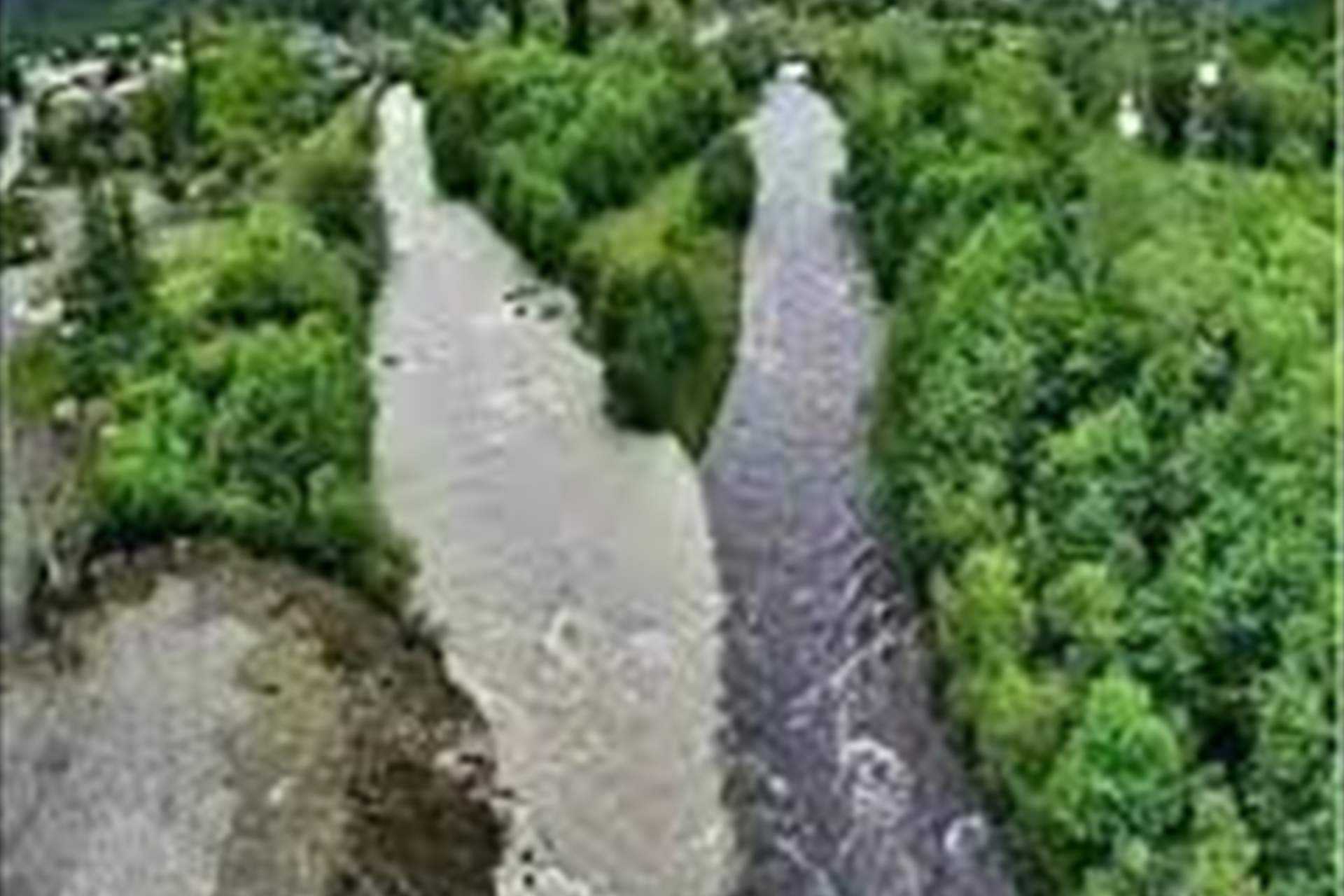 نهر أراجفي
