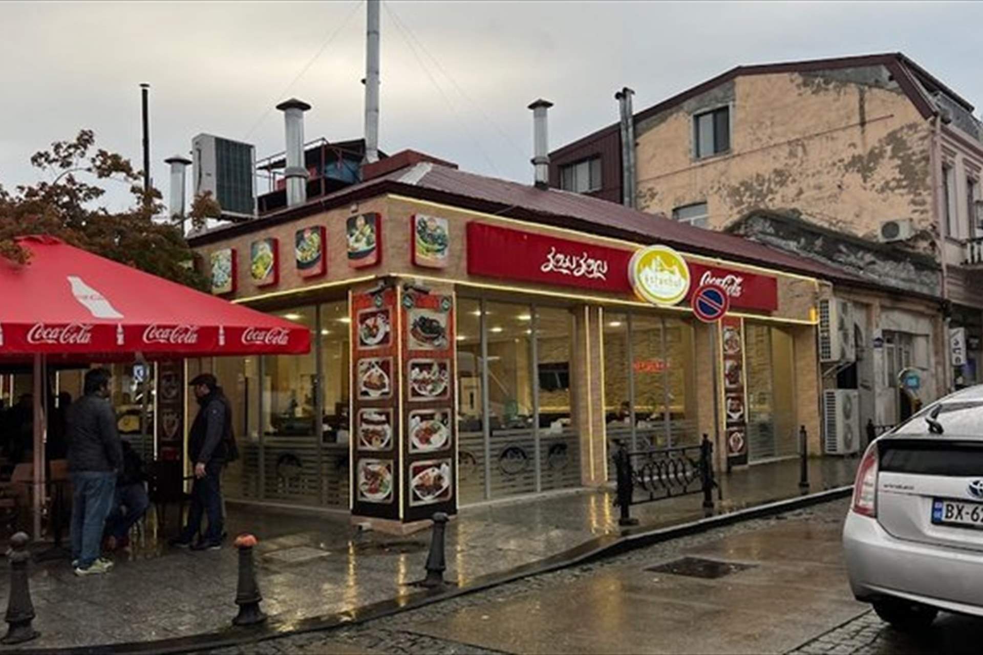 مطعم اسطنبول