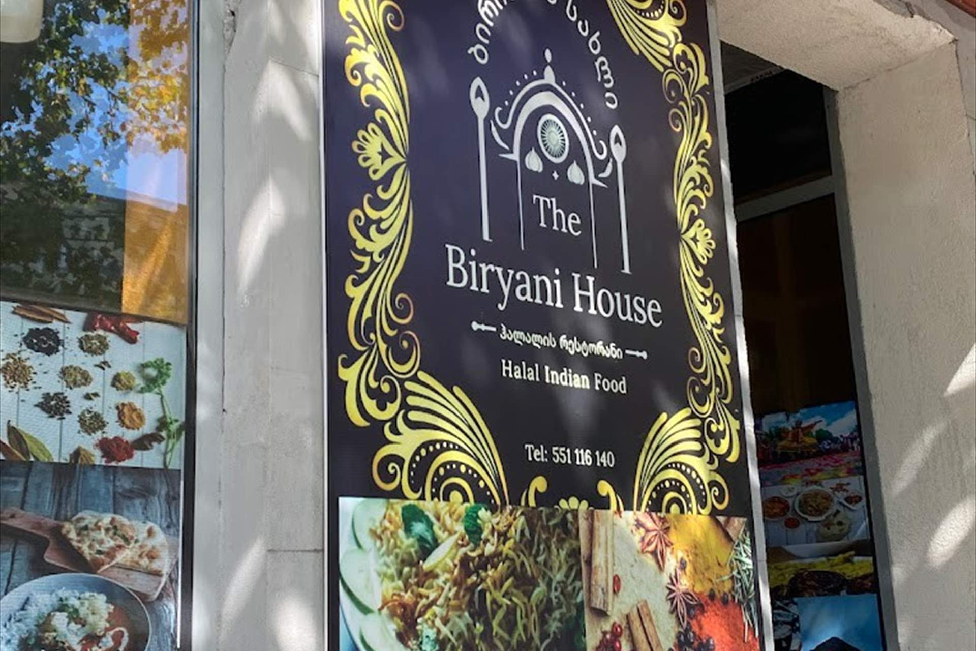 The Biryani House Kutaisi